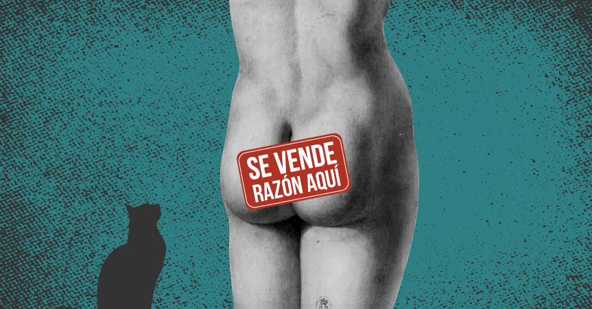 ¿Para qué sirve el culo?