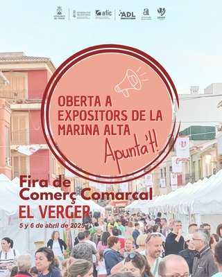 Fira de Comerç Comarcal El Verger