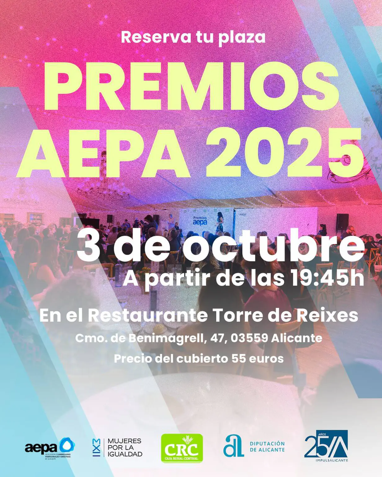 premios aepa
