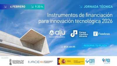 Instrumentos de financiación para la innovación tecnológica 2026