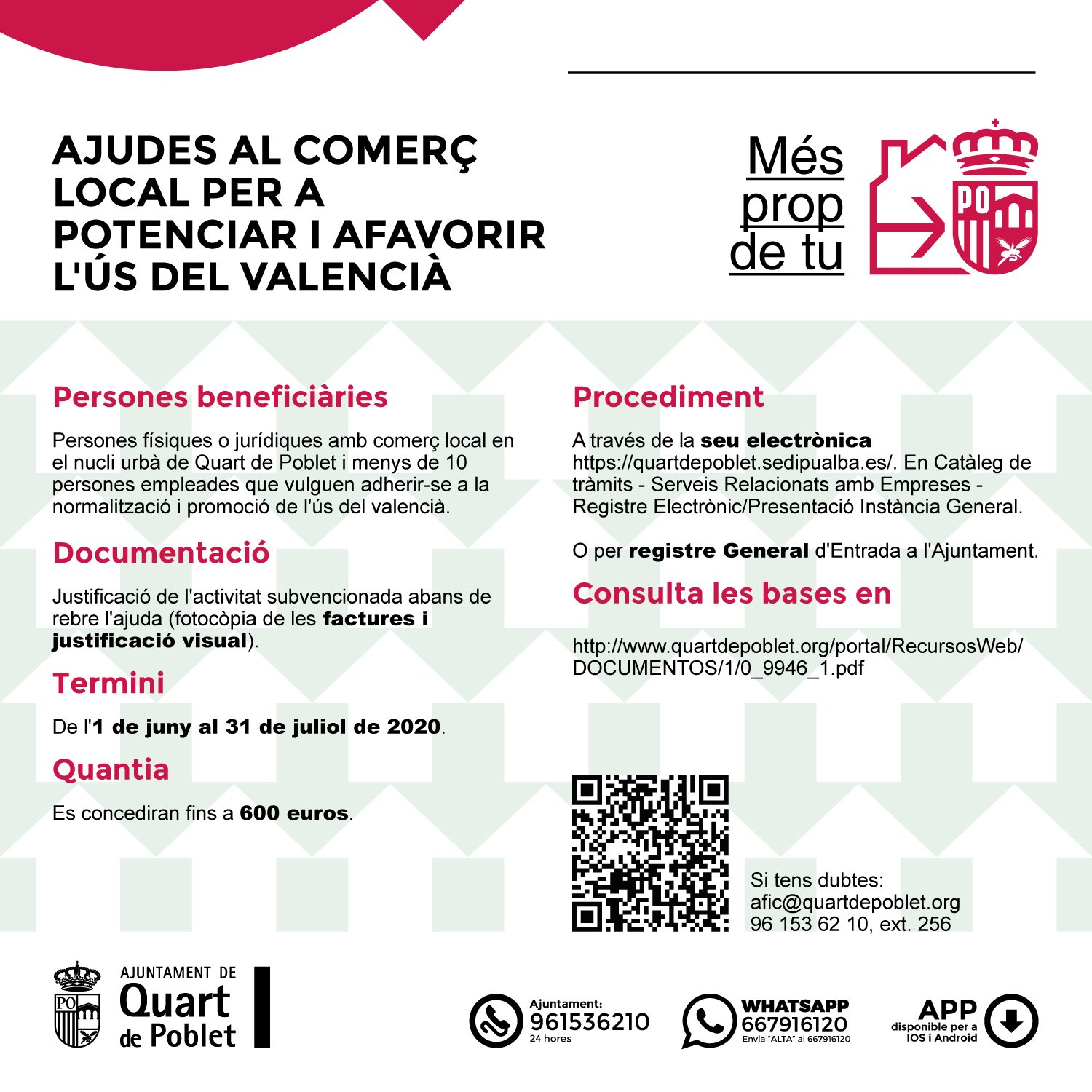 Ajudes Comerç Quart de Poblet