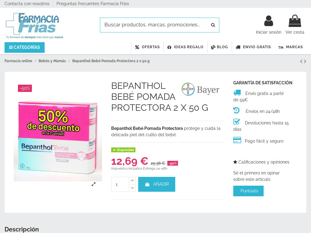 BEPANTHOL BEB� POMADA PROTECTORA 2 X 50 G | Farmacia Fr�as